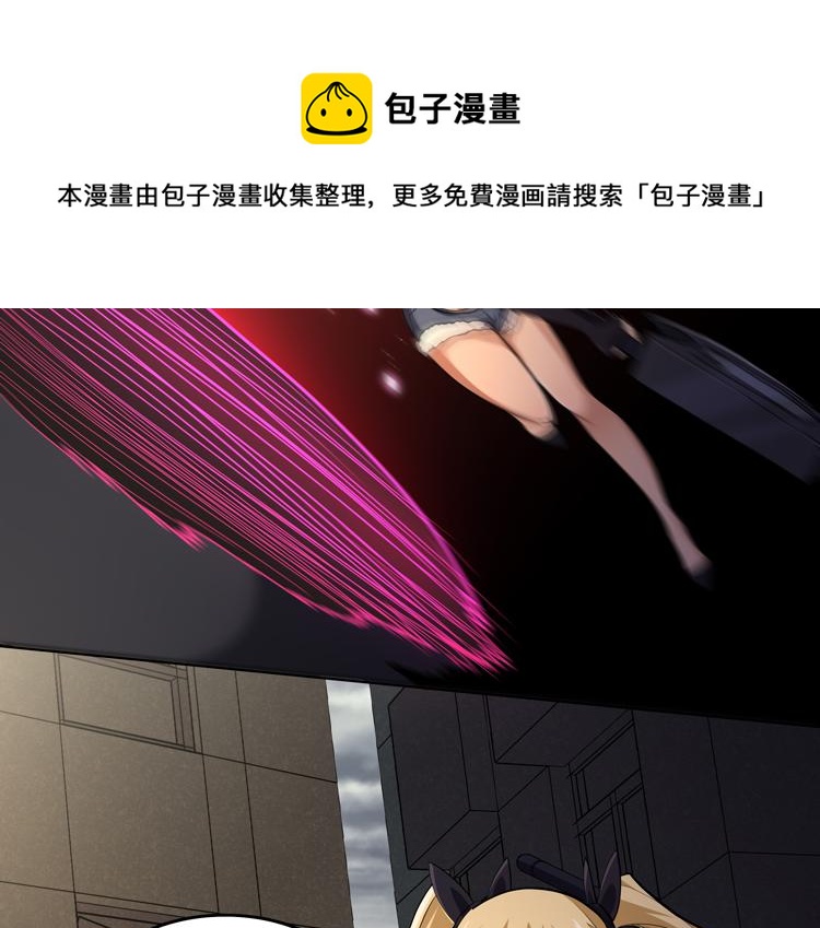第31话 主动破局64