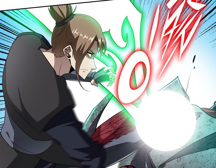 第76话 成为让丧尸感觉恐惧的存在20