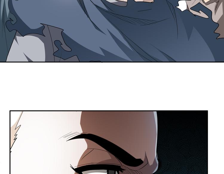 第66话 带队试炼7