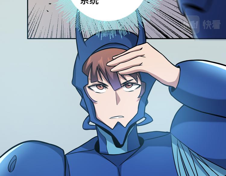 第十一话：激战！33