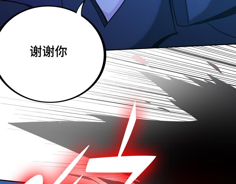 第六话：恐惧149