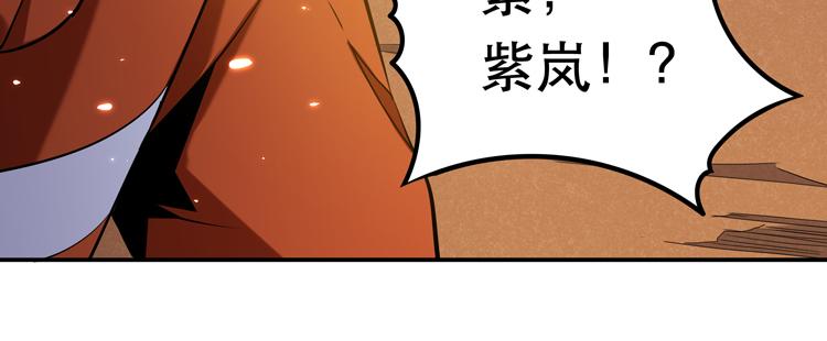 第二话：绝境“重生”24