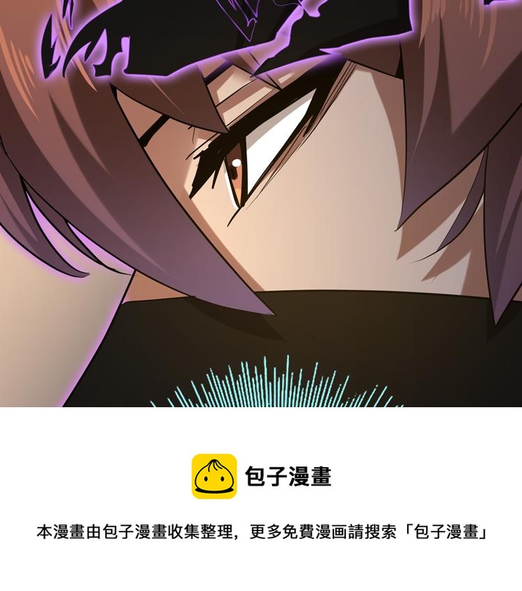 第36话 预判16