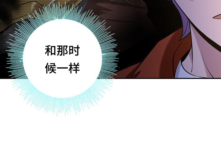 第六话：恐惧95
