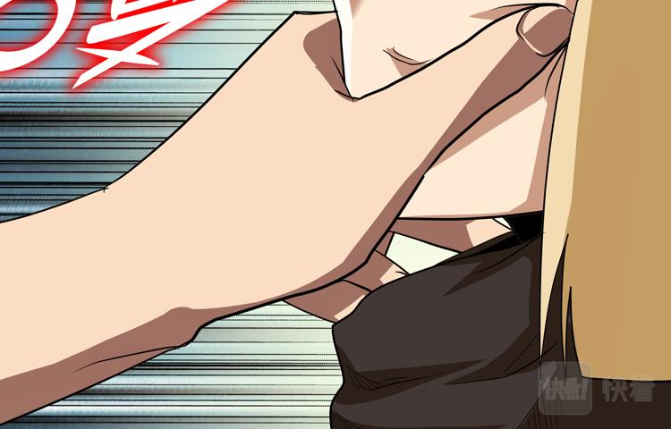 第50话绝密信息57