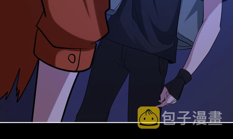 第十三话：疑似“尸王”之力？87
