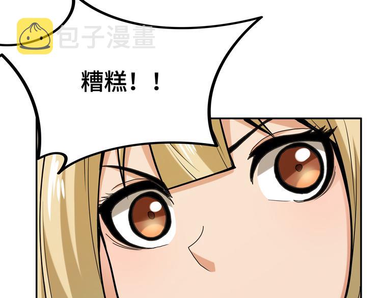第十话：全力战斗108