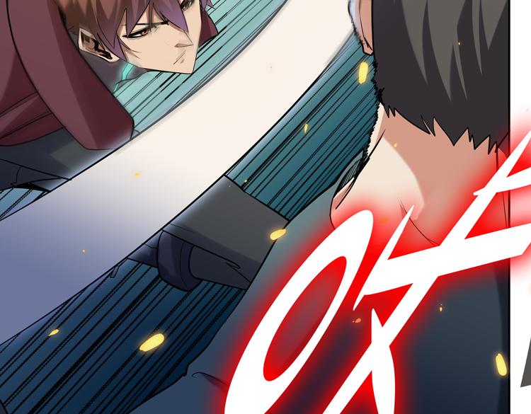 第45话 接触“身世之谜”25
