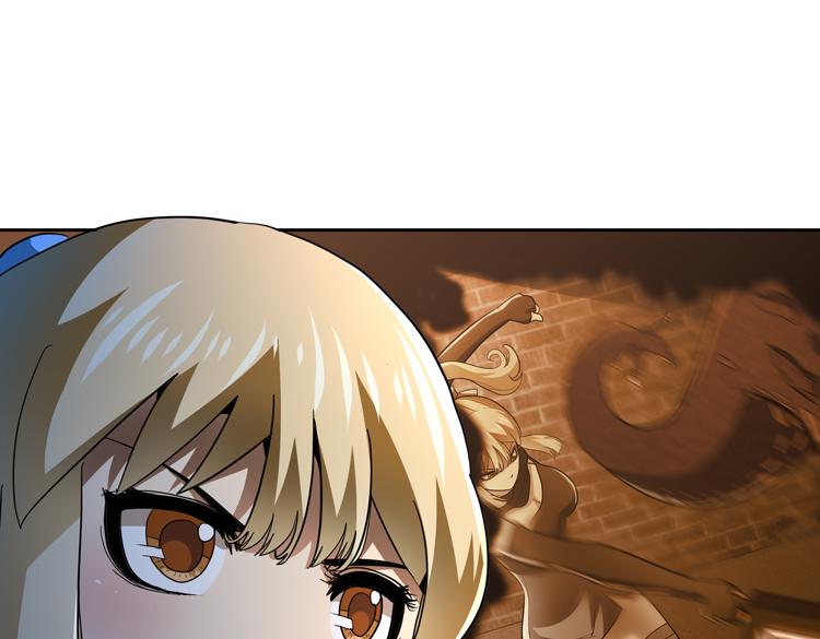 第58话 真假凌文兴！？60