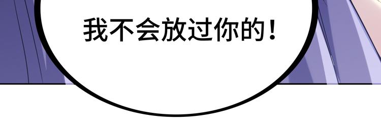 第九话：测试32