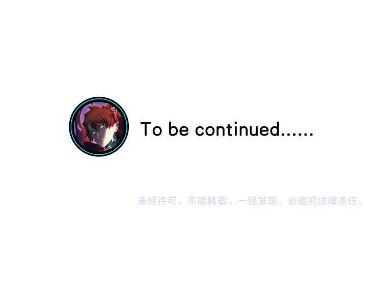 第十八话 暗流涌动94