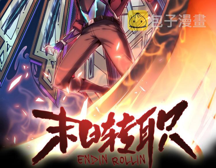 第九话：测试19
