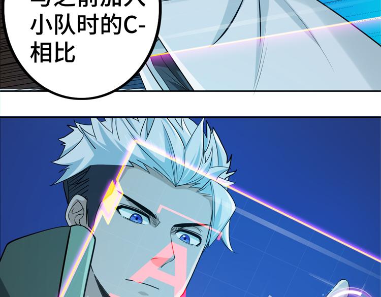 二十六话 多方角力71