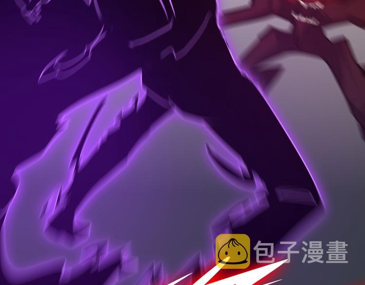 第十三话：疑似“尸王”之力？49