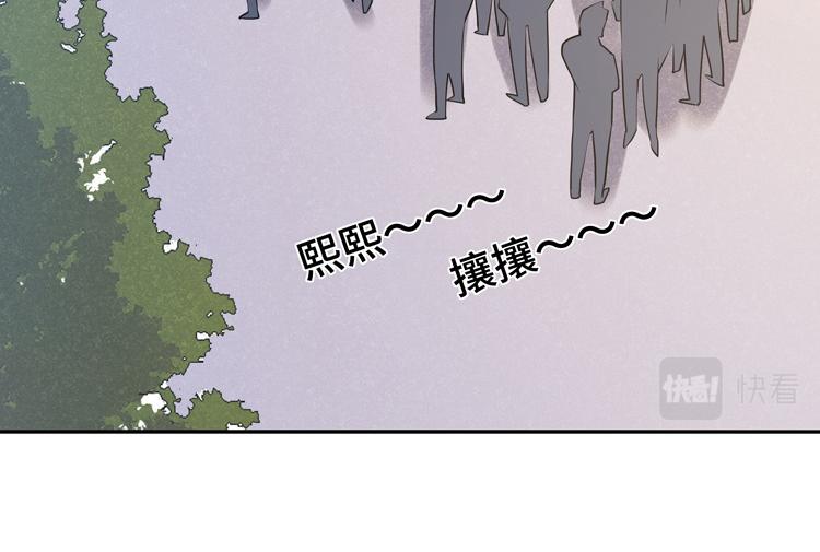 第八话：重逢107