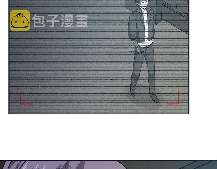 第十九话 比尸王更恐怖的存在64