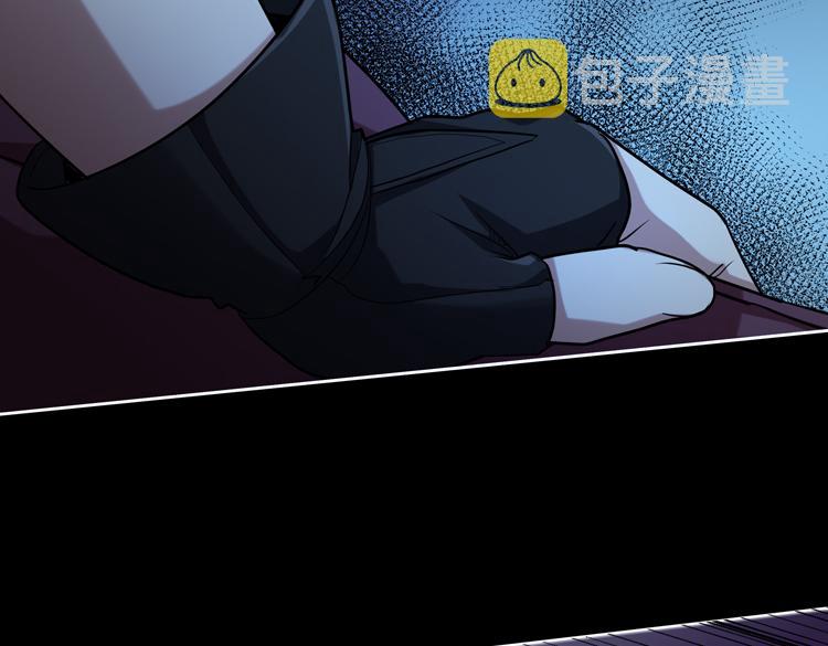第35话 启程“营救”云可儿43