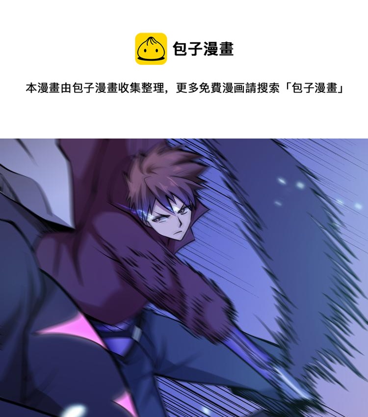 第二十四话 重生？or轮回？21