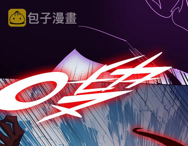第十三话：疑似“尸王”之力？34