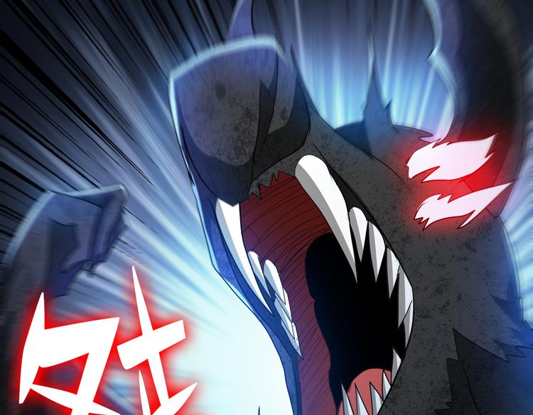 第62话 南宫少主的计划是？39