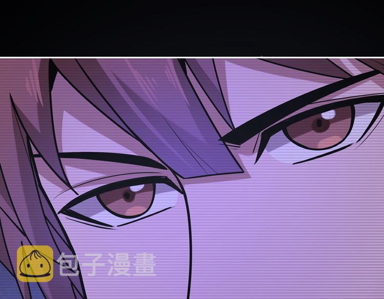 第二十二话 转职升级，再战尸王15