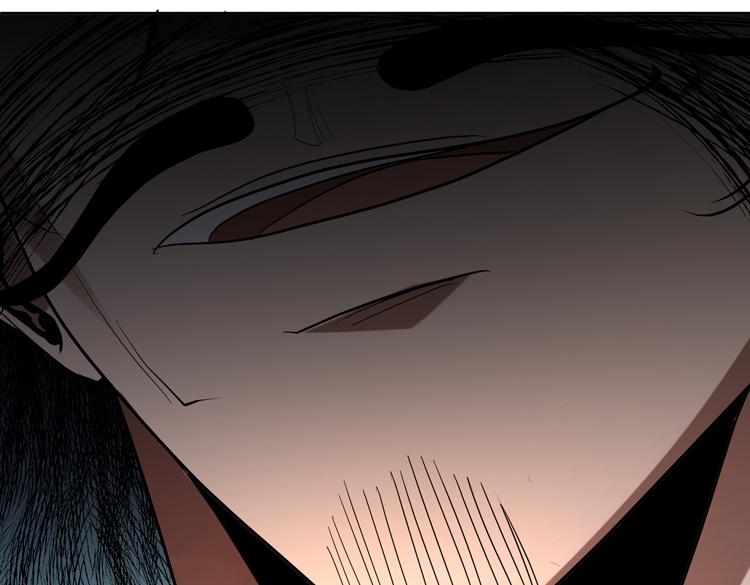 第41话 解锁新职业71