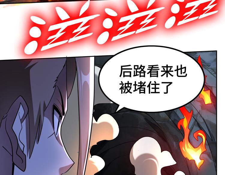 第78话 牵一发而动全身6