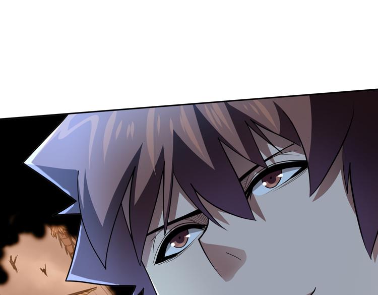 第55话执拗的村长23