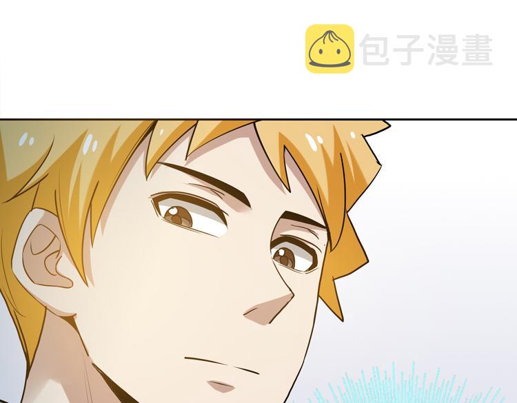 二十六话 多方角力59
