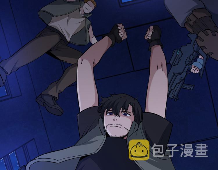 第六话：恐惧9
