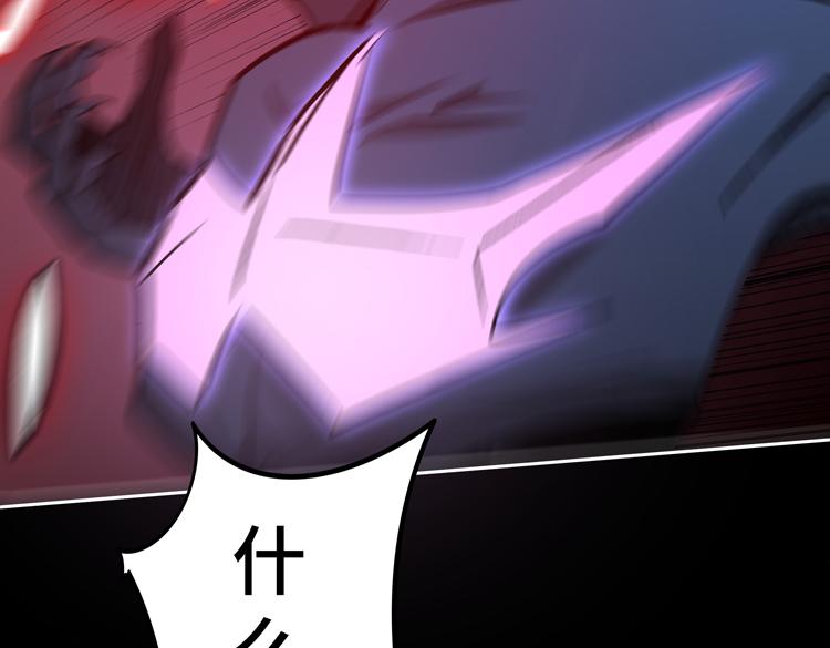 第二十四话 重生？or轮回？25