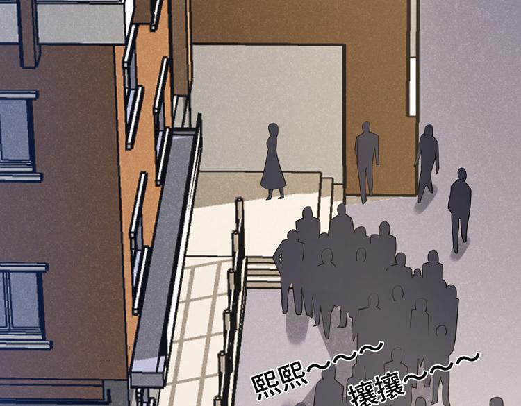 第八话：重逢105