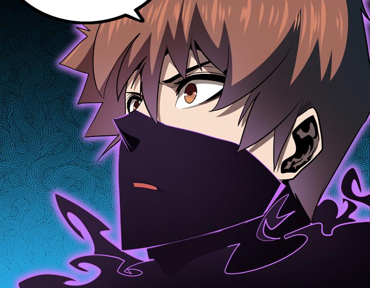 第50话绝密信息93
