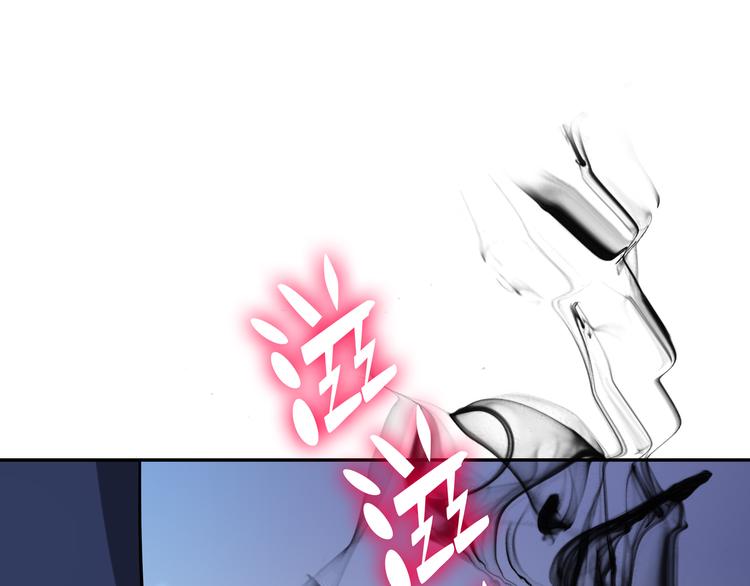 第三话：“神装”的力量？50