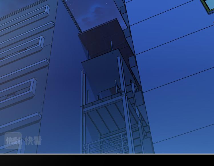 第35话 启程“营救”云可儿5