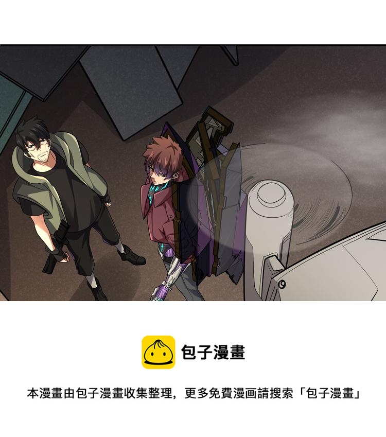 第34话 云家的秘密8