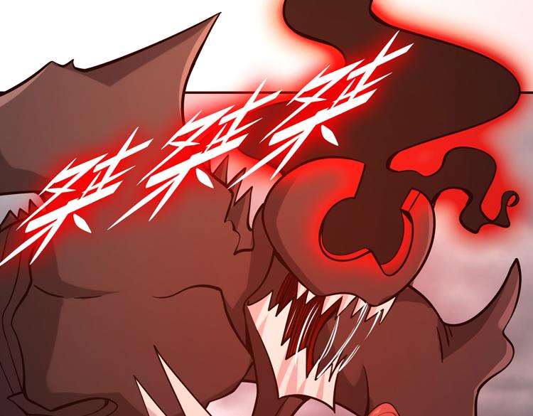 第十一话：激战！79
