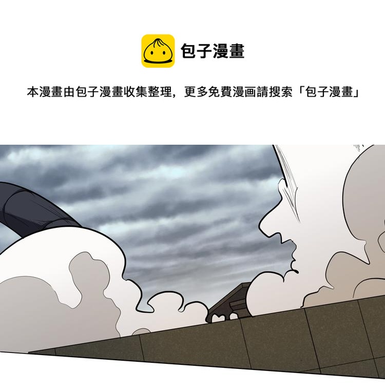 第32话 高级魔法16