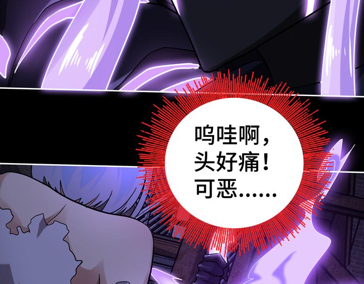 第40话 摆布60