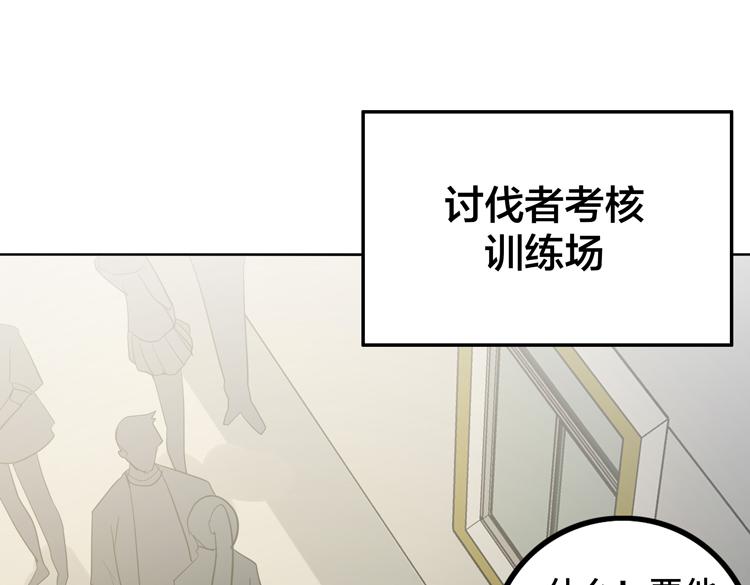 第十五话：恶战尸王10