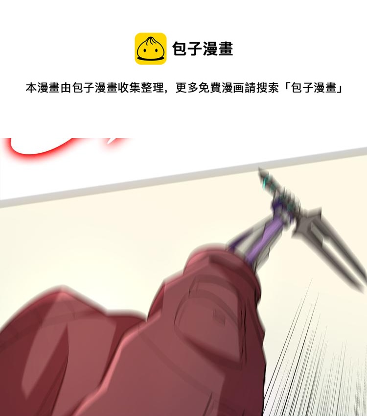 第32话 高级魔法24