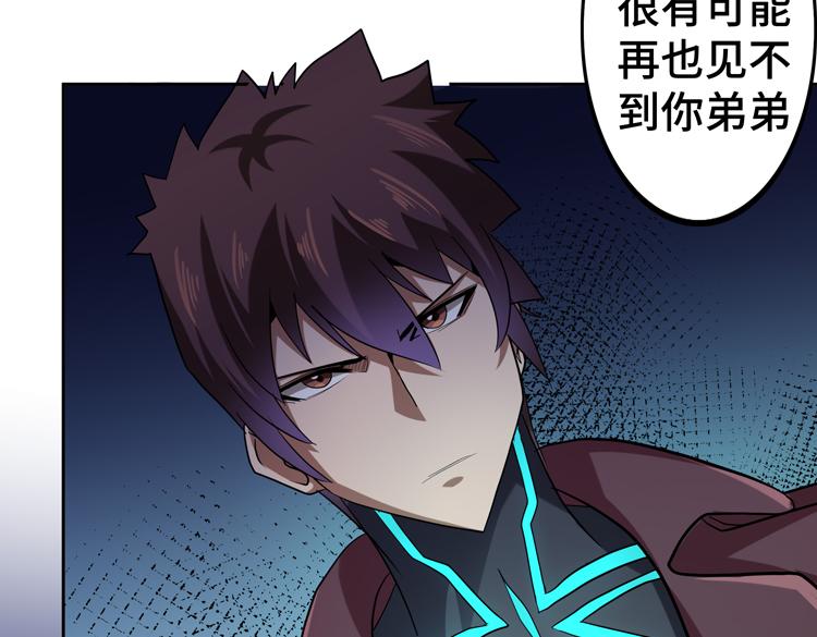 第34话 云家的秘密43