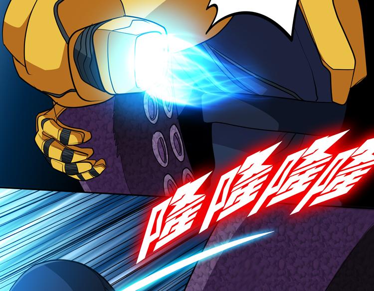 第56话小队遭遇“尸尊”级丧尸威胁56