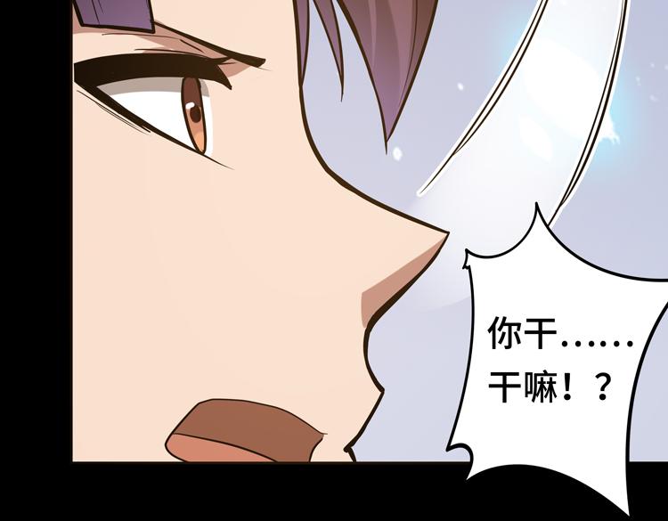 第十一话：激战！6