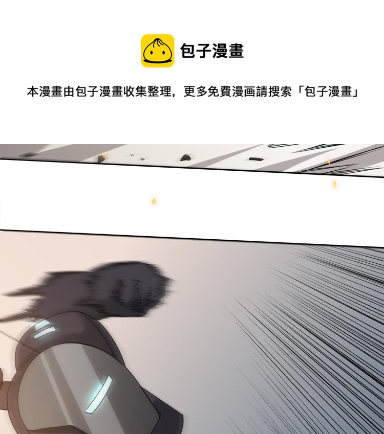 第二十八话 棋子还是钥匙？83
