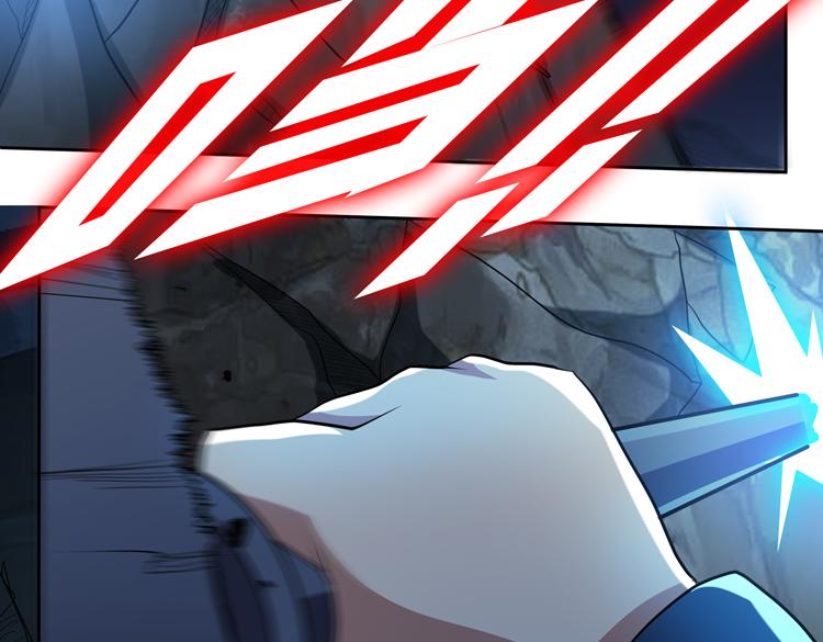第62话 南宫少主的计划是？35