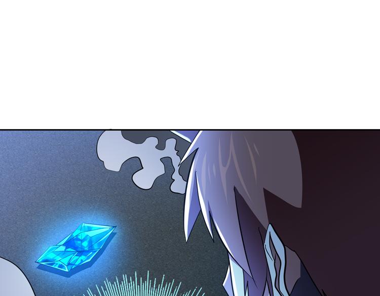 第57话 团队鏖战79