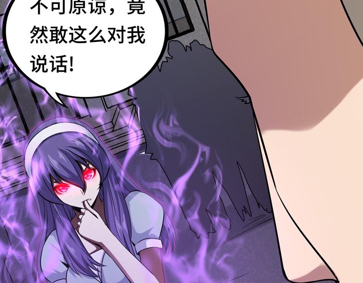 第九话：测试28