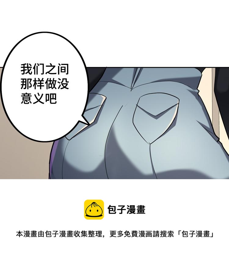 第34话 云家的秘密60
