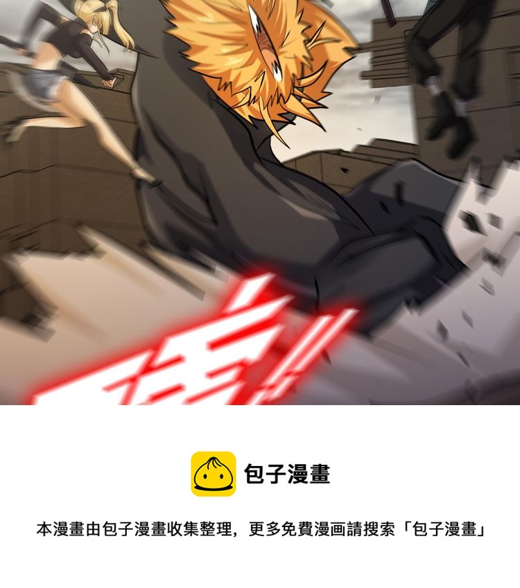 第31话 主动破局72